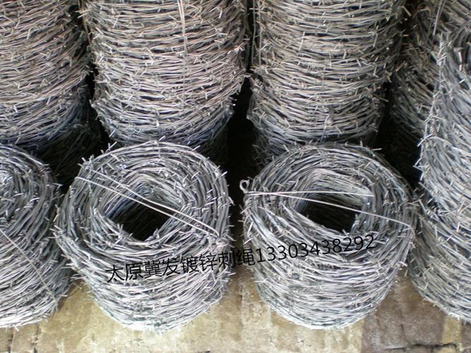 金属丝绳|金属丝绳价格|金属丝绳批发|金属丝绳厂家-书生商务网
